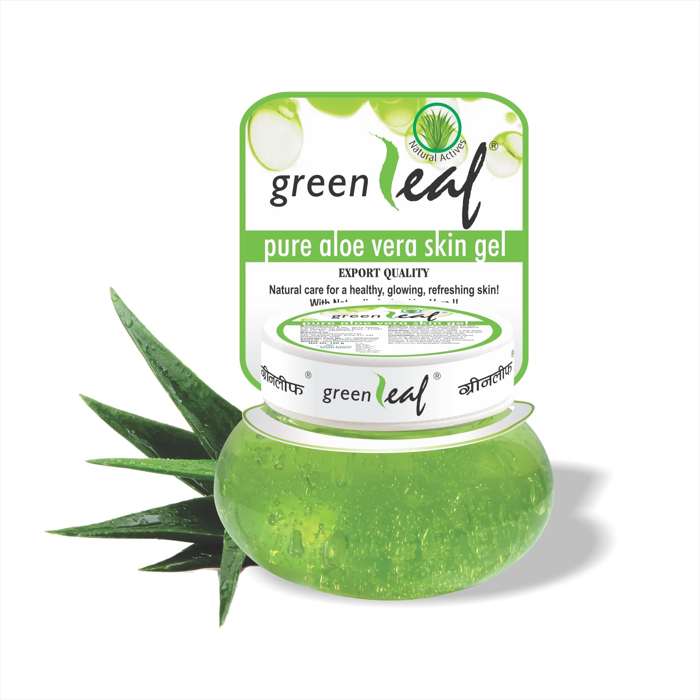 Green Leaf Pure Aloe Vera Skin Gel für sensiblesóbeweisbar bei Trockenheit und Reizungen  
| Green Leaf Pure Aloe Vera